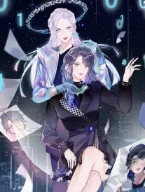 铁骨铮铮剧照