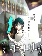 甜品魔法屋综艺海报